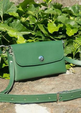 Сумка кроссбоди на кожен день v2.0 (green)