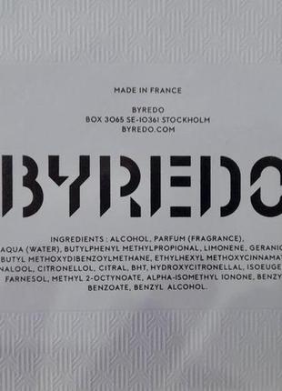 Byredo la tulipe