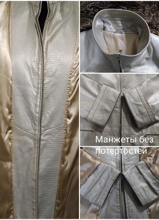 💖👍шикарный удлиненный жакет, куртка из натуральной кожи7 фото