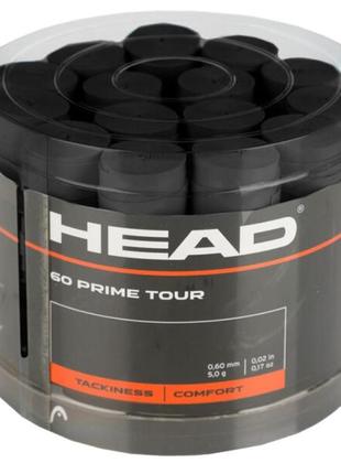 Обмотка head prime tour поштучно (box 60)