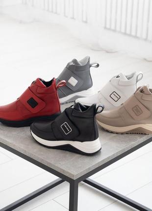 Ботинки на липучке кожа