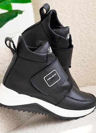 Ботинки на липучке кожа