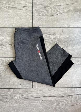 Велосипедки