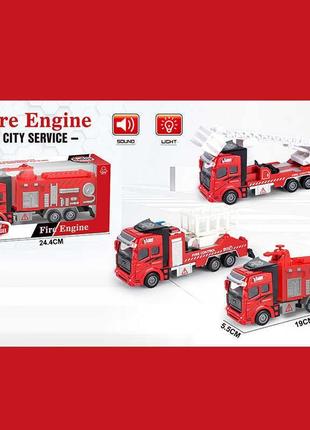 Спецтехніка 8113-13 a 3 види, "пожежна машина", металопластик, інерція, звук, підсвічування, рухомі елементи, в коробці, видається