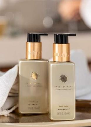 Rituals private collection sweet jasmine set