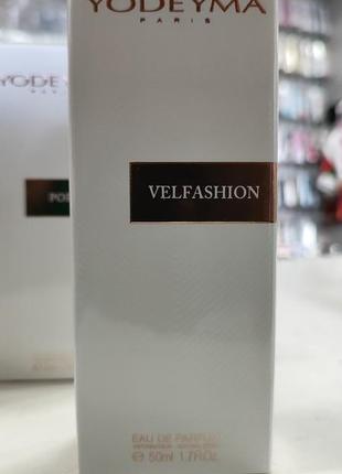 Yodeyma velfashion 50ml(схожі на allure от chanel