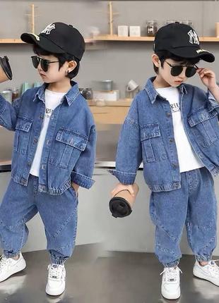 Джинсовый костюм для мальчика джинсовка и джинсы3 фото