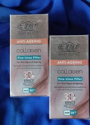 Eva collagen filler єва колаген крем-філер запонювач зморшок 30+