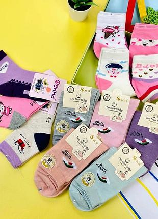 Дитячі шкарпетки - найважливіший елемент одягу в гардеробі дитини.