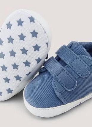 Пінетки для хлопчика