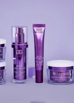 Dr.grandel nutri sensation eye cream &mask, космецевтика, элитный проф крем-маска для век с пептидами, липидами2 фото