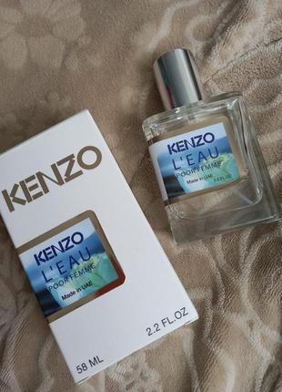 Туалетна вода kenzo