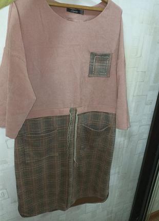 Женское платье elegance