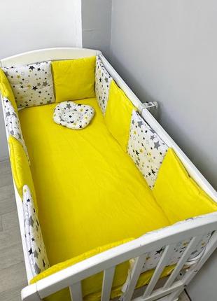 Комплект в ліжечко -простирадло з подушкою та плоскі бортики на 4 боки 120х60см - жовтий в зірочку