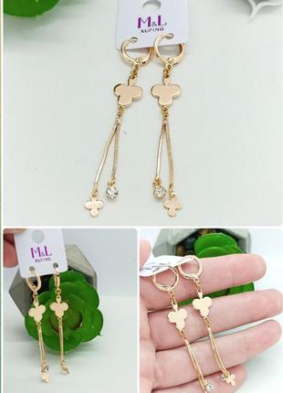 Сережки медсплав медзолото, підвіски довгі клевер камінці ланцюжки, закутня