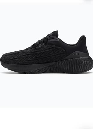 Under armour machina3 clone