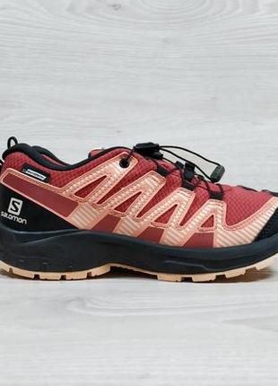 Дитячі спортивні кросівки salomon waterproof оригінал, розмір 34