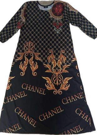 Надзвичайно красиве плаття з принтом на тканини відомого бренду шанель