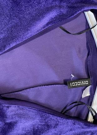 Велюрове платя 2