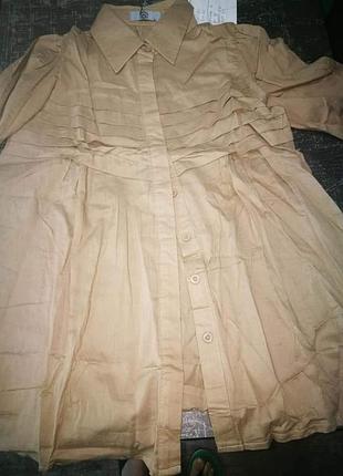 Сорочка, рубашка 3
