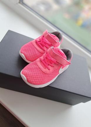 Кросівки nike