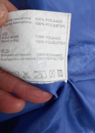 Ветровка puma размер 42-44-46