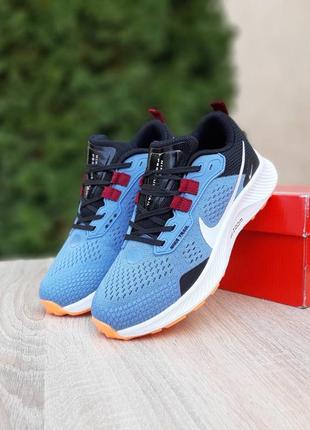 Кроссовки nike pegasus trail сине черные