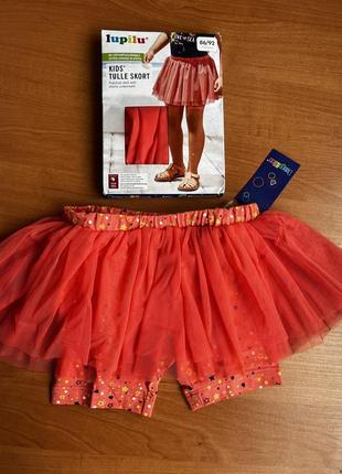 Шорти з спідничкою