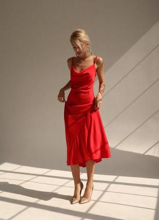 Шовкова сукня - комбінація ❤️ багато забарвлень 👌