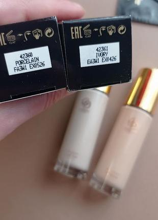 Гармонизирующая тональная основа с эффектом сияния pure uforia giordani gold