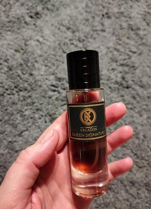 Kreasyon creation queen signature