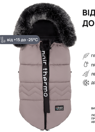 Зимовий конверт bair alaska thermo nr-22 фото