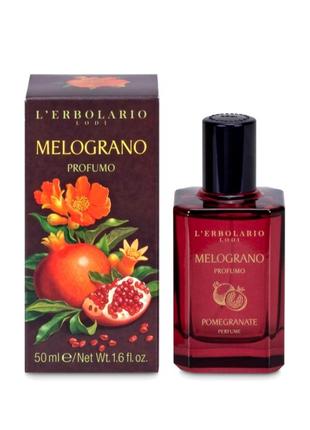 L'erbolario,  italy, melograno, unisex,элитный органический нишевый пврфюм, лимон, мандарин, гранат, красная смородина, мускус