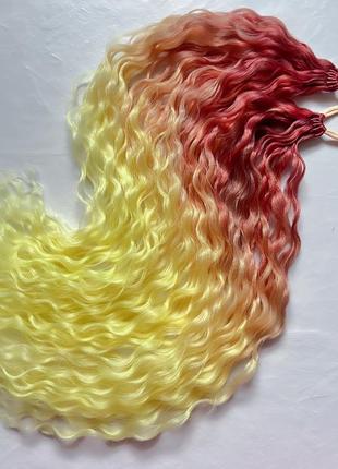 Афрорезинки , афрохвости на резинках , афрохвіст дитячий