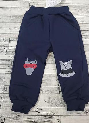 Стильные штаники бемби р.86-98