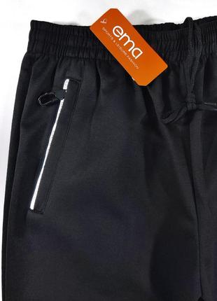 Штаны спортивные для парней подростков черные с манжетом демисезонные 158, 170, 1768 фото