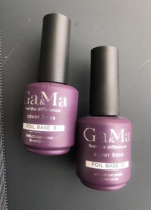 Ga&amp;ma камуфлюючи база foil 8, 12 (15ml)