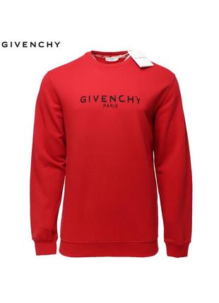 Мужская качественная кофта cвитшот givenchy paris [ s,l,xl,xxl ]