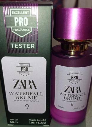 Zara waterfall brume зара парфуми духи