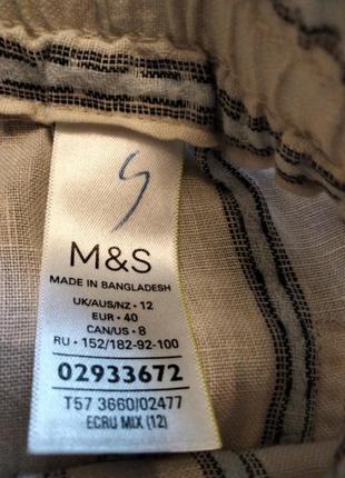 Шорти marks&amp; spencer льон6 фото