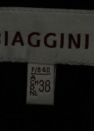 Спідниця-спідниця на 38-40 євро розмір biaggini4 фото