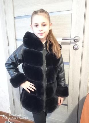 Шубка