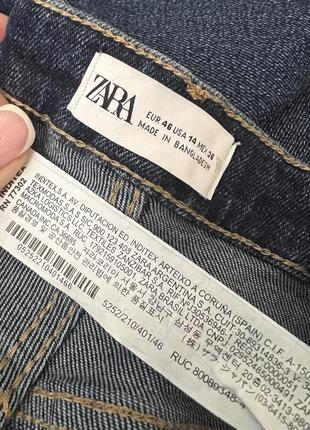 Zara джинсы в винтажном стиле с высокой посадкой 46 арт: 5252/210/40110 фото