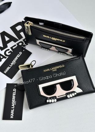 Кошелек брендовый karl lagerfeld2 фото