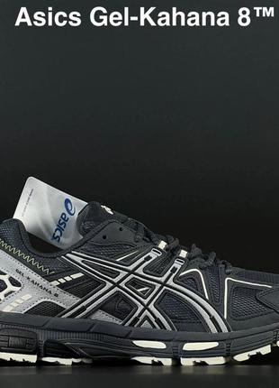 Asics gel-kahana 8 сірі кросівки чоловічі асікс сітка шкіра весняні літні демісезонні демісезон низькі відмінна якість2 фото