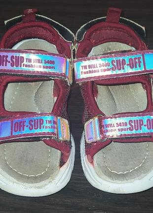 Босоножки для девочки с пайетками