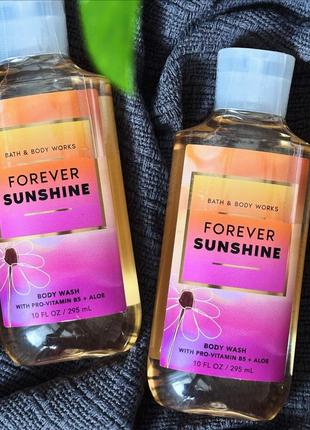 Гель для душу bath &amp; body works forever sunshine