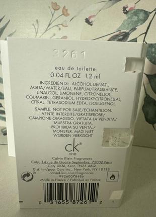 Calvin klein ck one туалетна вода2 фото