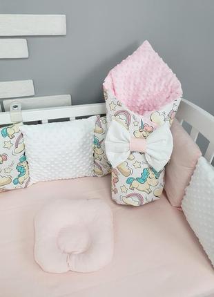 Комплект постільної білизни на три сторони ліжечка 120х60 см 13 пр. - єдинороги рожево-м'ятні2 фото