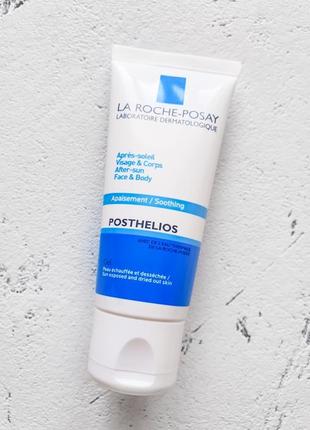 La roche-posay posthelios after sun восстанавливающий крем после пребывания на солнце для кожи лица.